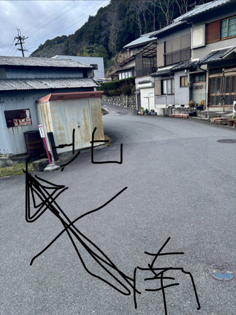 近鉄吉野神宮〜吉野駅間駐車場の駐車場写真