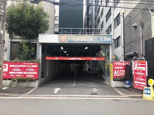 駐車場詳細写真