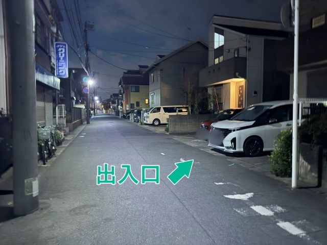 [98e2a]広尾1丁目13☆個宅アキッパ駐車場の駐車場写真