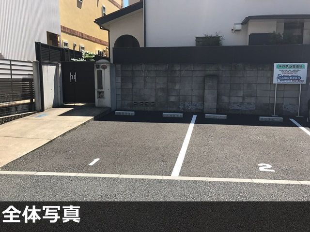 駐車場写真