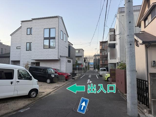 [991a5]広瀬町1丁目☆アキッパ駐車場の駐車場写真