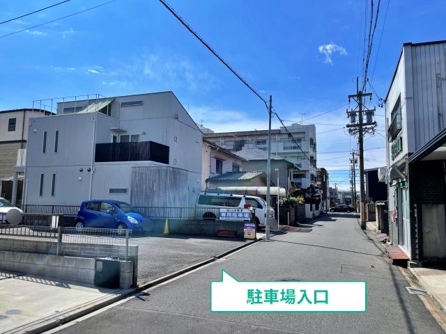 駐車場写真