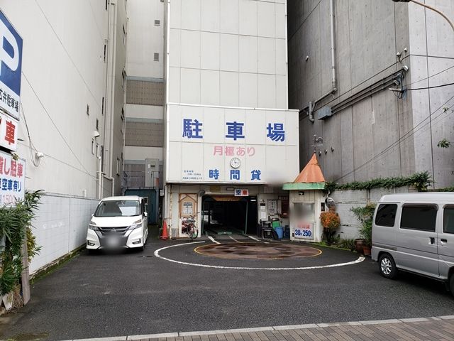 駐車場写真