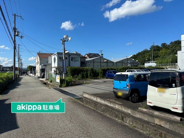 かばんの総合病院 山澤工房駐車場(年末年始限定)の駐車場写真