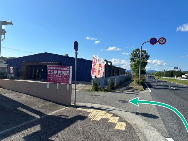 かばんの総合病院 山澤工房駐車場(年末年始限定)の駐車場写真