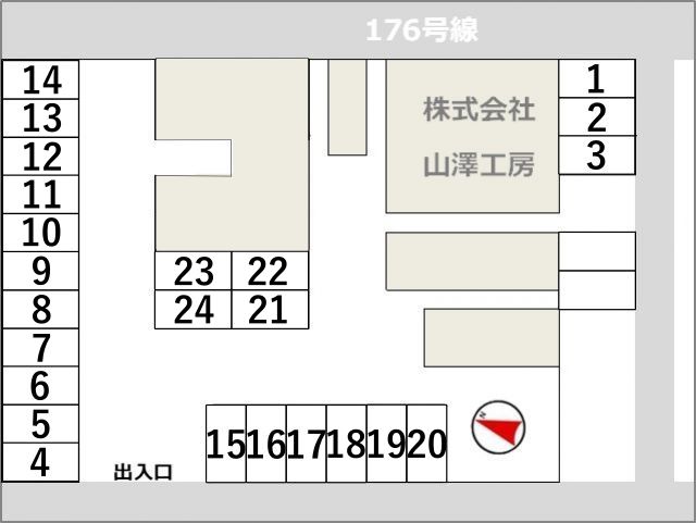 かばんの総合病院 山澤工房駐車場(年末年始限定)の駐車場写真
