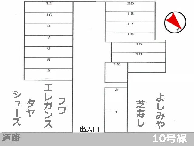 駐車場区画図