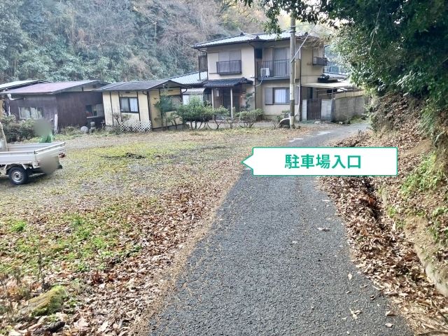 駐車場写真