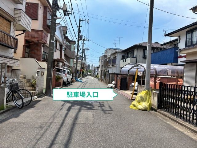 駐車場写真