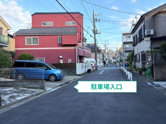 駐車場写真