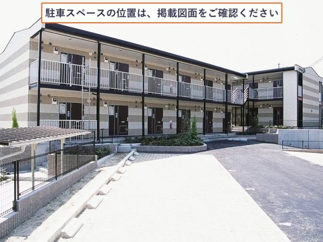 レオパレス大清水駐車場【24743】の駐車場写真