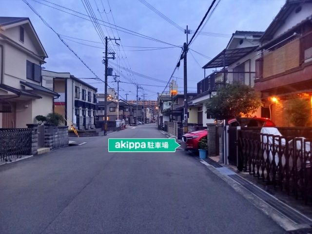 駐車場詳細写真