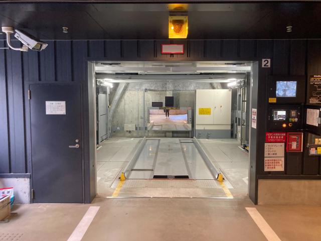【宿泊パック】UDゆめ咲ビルパーキング 【7:00～翌22:00まで】の駐車場写真