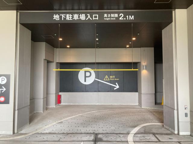 【宿泊パック】UDゆめ咲ビルパーキング 【7:00～翌22:00まで】の駐車場写真