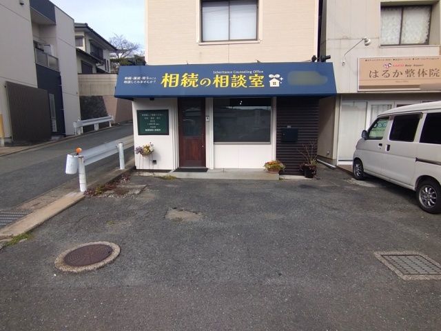 【予約制】akippa [99745]月隈2-4駐車場のサムネイル画像