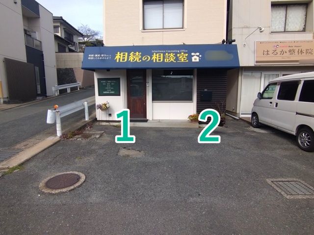 [99745]月隈2-4駐車場の駐車場写真