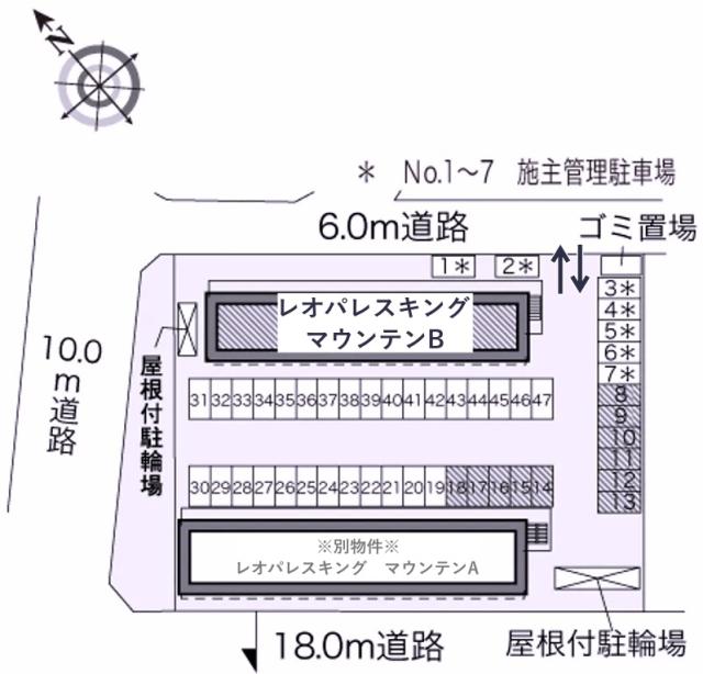 レオパレスキングマウンテンB駐車場【32887】の駐車場写真