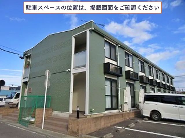 レオパレスプルメリア22駐車場【35429】の駐車場写真