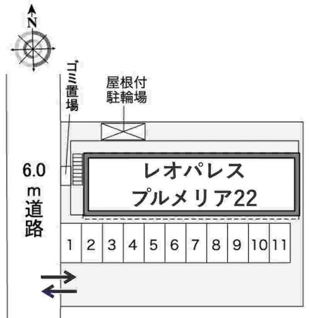 レオパレスプルメリア22駐車場【35429】の駐車場写真