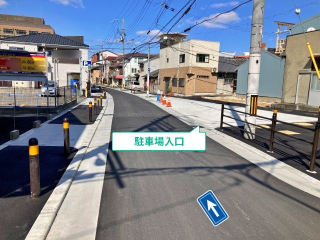 駐車場写真