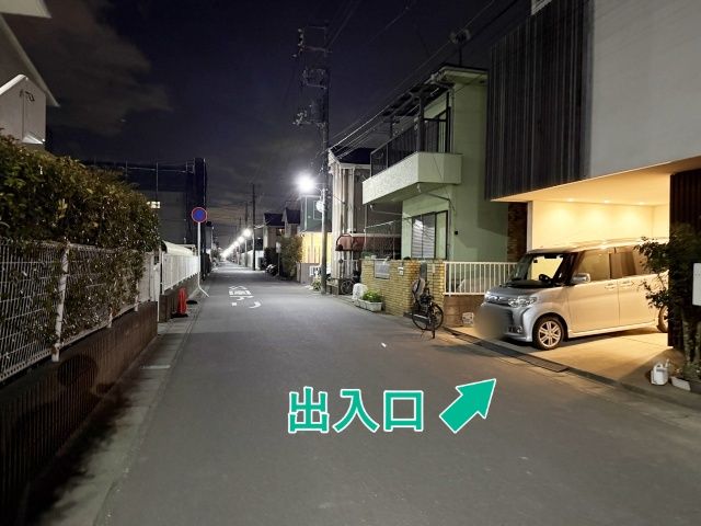 東野1丁目14-13☆アキッパ駐車場の駐車場写真