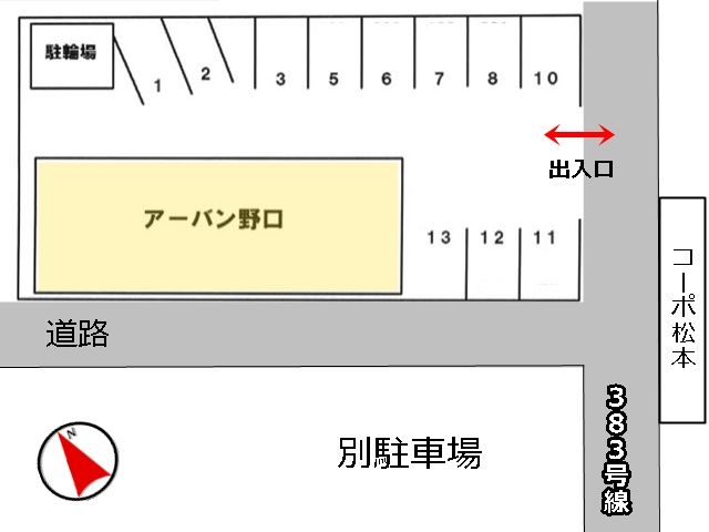 駐車場の配置図です。