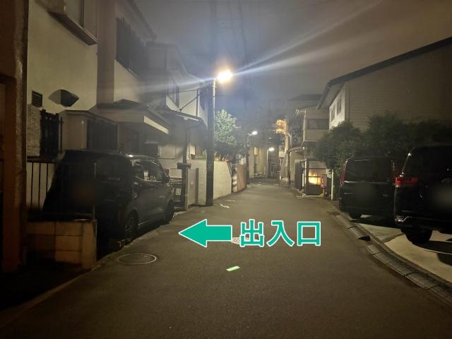 下馬1丁目51-8▽アキッパ駐車場の駐車場写真