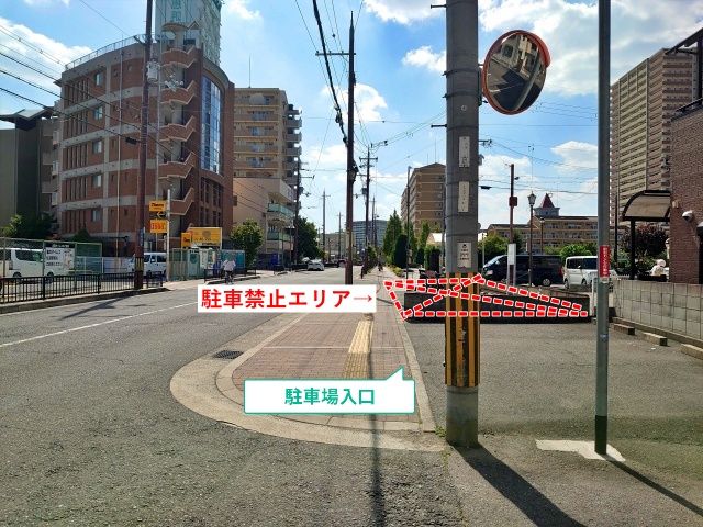 駐車場写真