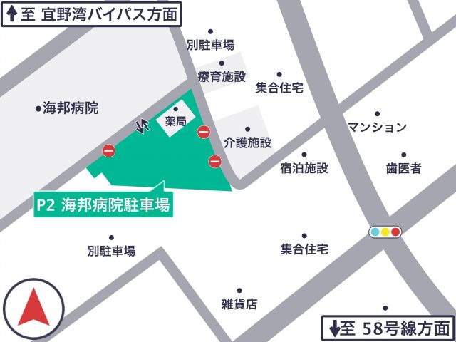 海邦病院駐車場 11月30日(日) 14:00〜22:00の駐車場写真