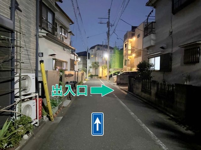 [99add]南小岩4丁目☆個宅アキッパ駐車場の駐車場写真