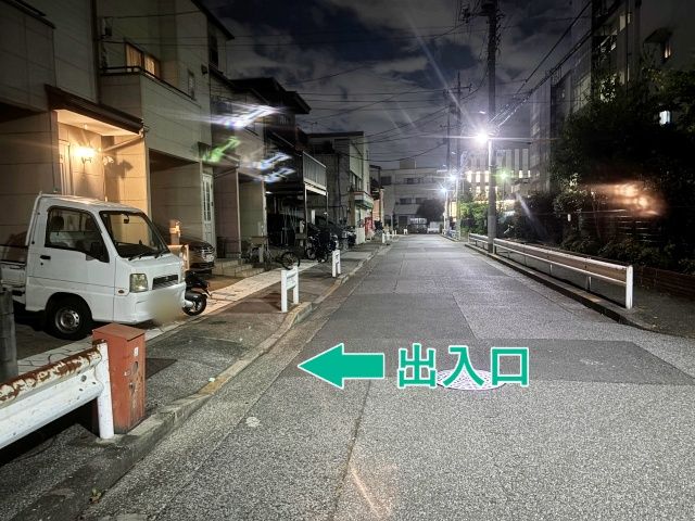 駐車場写真