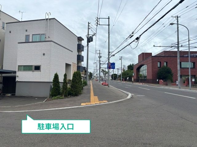 駐車場写真