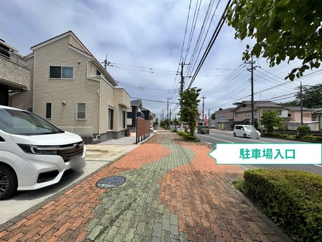 駐車場写真
