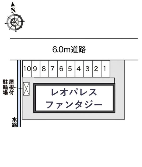 レオパレスファンタジー駐車場【24558】の駐車場写真