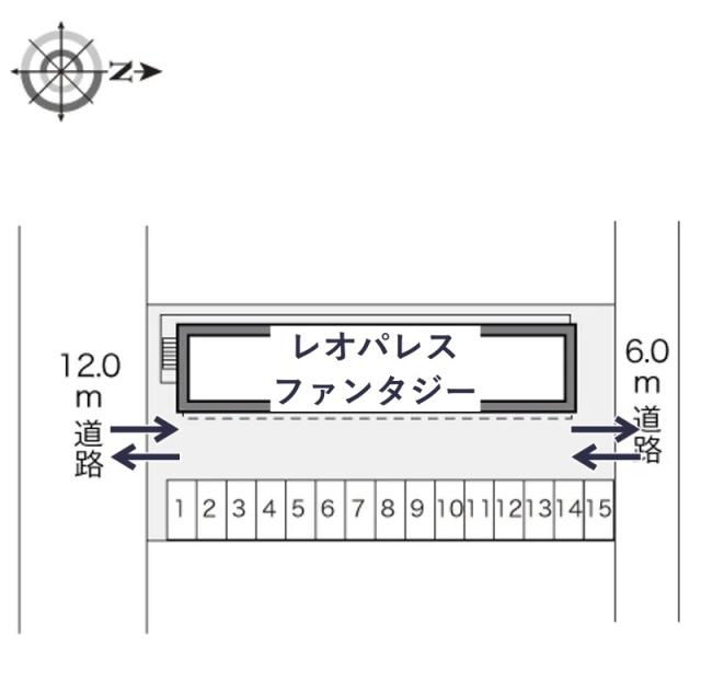 レオパレスファンタジー駐車場【24995】の駐車場写真