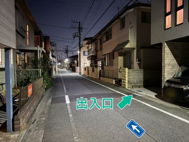 東小岩5丁目32-15☆アキッパ駐車場の駐車場写真