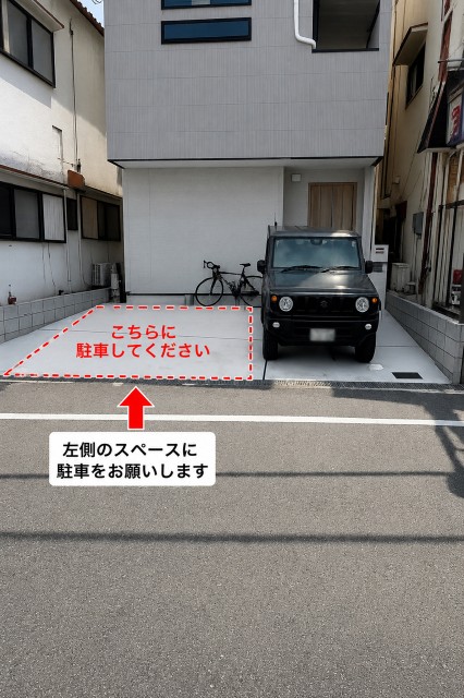 大阪府枚方市大峰南町の駐車場写真