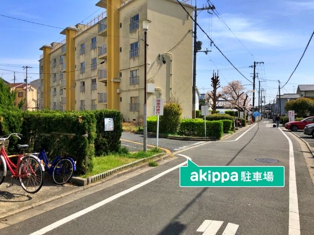 駐車場写真