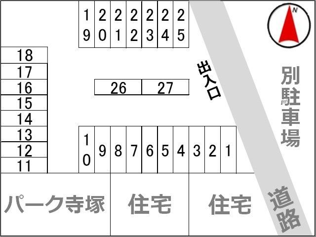 駐車場区画図