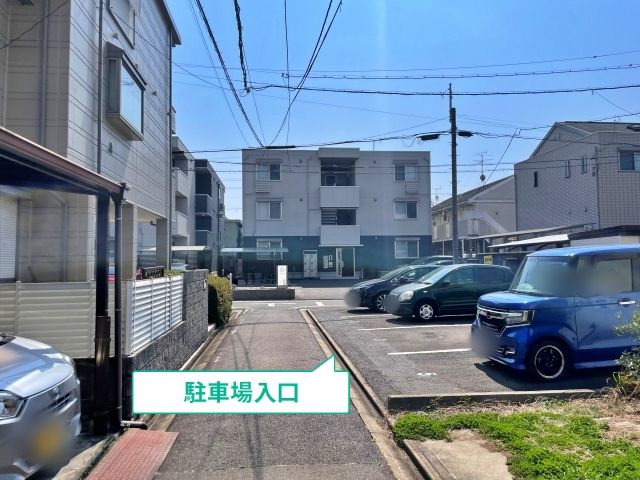 駐車場写真