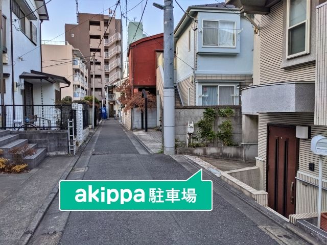 駐車場写真