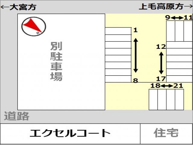 区画図