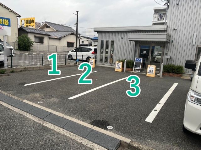 駐車場写真