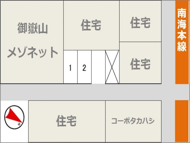 駐車場詳細写真