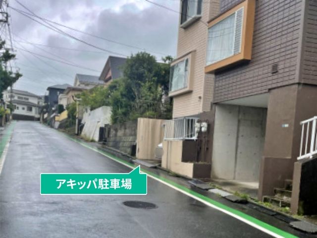 駐車場写真