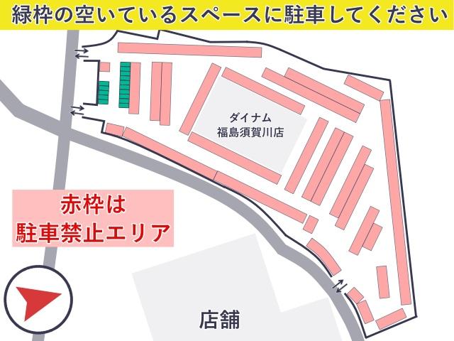 ダイナム福島須賀川店 駐車場の駐車場写真