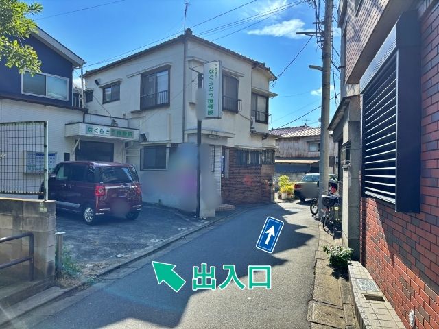 関原2丁目35-9◯アキッパ駐車場の駐車場写真