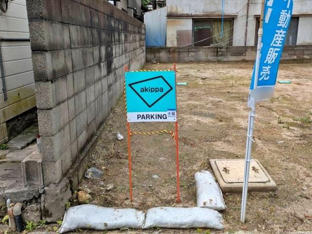 SP仁保3丁目パークの駐車場写真