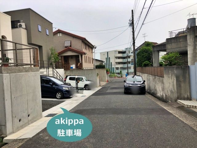 駐車場写真
