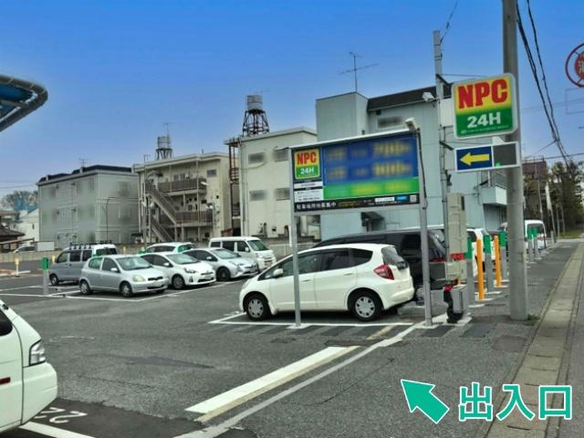 NPC24H柏若葉町パーキングの駐車場写真